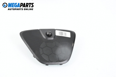 Декоративна капачка високоговорител за Opel Astra J Hatchback (12.2009 - 10.2015), 4+1 вр., хечбек