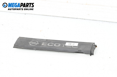 Декоративен капак двигател за Opel Corsa D Hatchback (07.2006 - 08.2014)