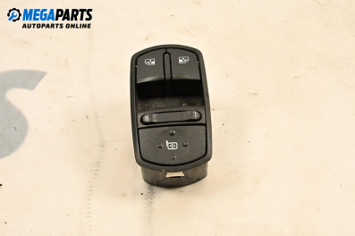 Бутони ел. стъкла и огледала  за Opel Corsa D Hatchback (07.2006 - 08.2014)