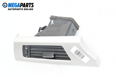 Духалка парно за BMW 3 Series E90 Touring E91 (09.2005 - 06.2012)