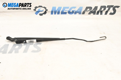 Рамо на чистачка за Citroen Xsara Break (10.1997 - 03.2010), позиция: дясна