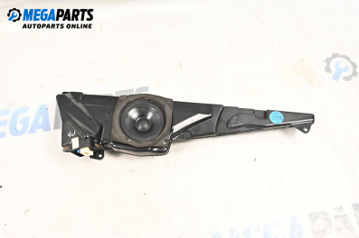 Високоговорител за BMW 5 Series E39 Touring (01.1997 - 05.2004)