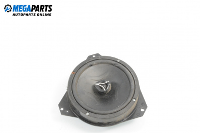 Високоговорител за Audi A4 Avant B6 (04.2001 - 12.2004)