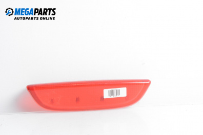 Трети стоп за Peugeot 307 Station Wagon (03.2002 - 12.2009), комби