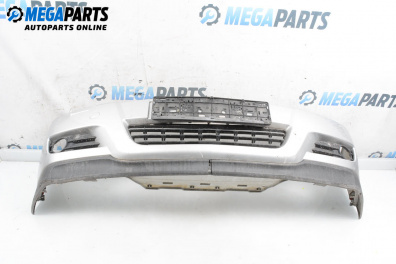Предна броня за Opel Vectra C Estate (10.2003 - 01.2009), комби, позиция: предна