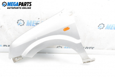 Калник за Ford Fusion Hatchback (08.2002 - 12.2012), 4+1 вр., хечбек, позиция: предна, лява
