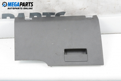 Капак за жабка за Volkswagen Touran Minivan I (02.2003 - 05.2010)
