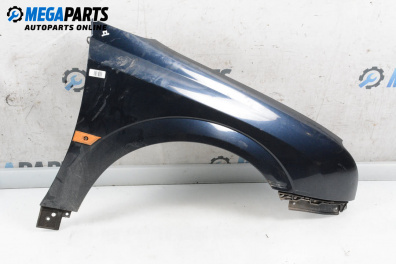 Калник за Opel Vectra C Sedan (04.2002 - 01.2009), 4+1 вр., седан, позиция: предна, дясна