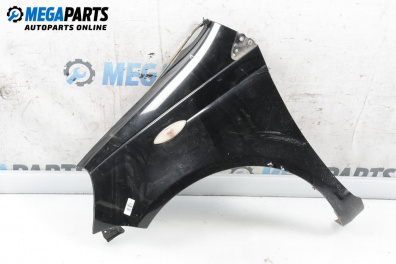 Калник за Toyota Yaris Hatchback I (01.1999 - 12.2005), 4+1 вр., хечбек, позиция: предна, лява
