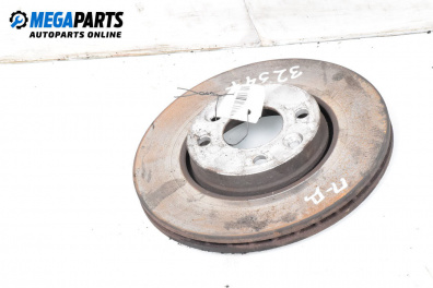 Спирачен диск за Nissan Micra III Hatchback (01.2003 - 06.2010), позиция: предна