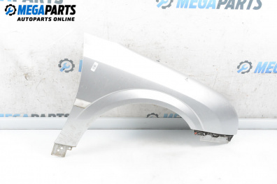 Калник за Opel Vectra C GTS (08.2002 - 01.2009), 4+1 вр., хечбек, позиция: предна, дясна