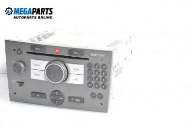 CD плеър за Opel Vectra C GTS (08.2002 - 01.2009)