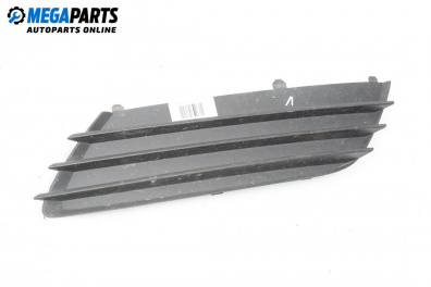 Решетка в броня за Opel Astra H Estate (08.2004 - 05.2014), комби, позиция: предна