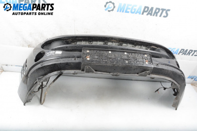 Предна броня за Peugeot 407 Coupe (10.2005 - 12.2011), купе, позиция: предна