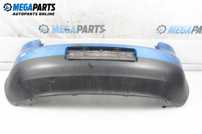 Задна броня за Volkswagen Golf V Hatchback (10.2003 - 02.2009), хечбек