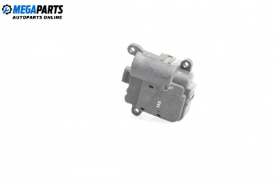 Моторче клапа парно за Citroen Xsara Break (10.1997 - 03.2010) 1.6 i, 88 к.с.
