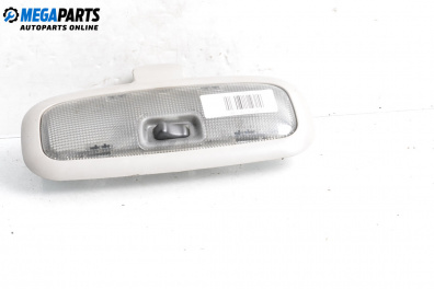 Плафон за Ford Fiesta V Hatchback (11.2001 - 03.2010)