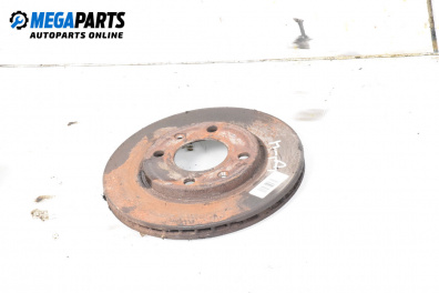Спирачен диск за Citroen Xsara Break (10.1997 - 03.2010), позиция: предна