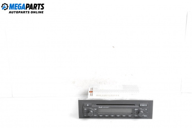 CD плеър за Audi A4 Sedan B6 (11.2000 - 12.2004)