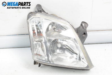 Фар за Opel Meriva A Minivan (05.2003 - 05.2010), миниван, позиция: дясна