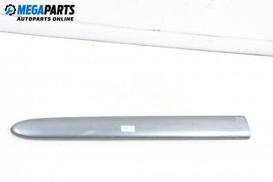 Лайсна за Citroen Xsara Picasso (09.1999 - 06.2012), миниван, позиция: предна, лява
