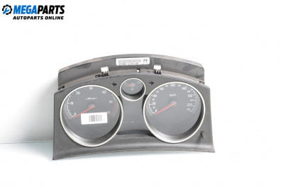 Километраж за Opel Zafira B Minivan (07.2005 - 14.2015) 1.9 CDTI, 120 к.с.