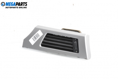 Духалка парно за BMW 3 Series E90 Sedan E90 (01.2005 - 12.2011)