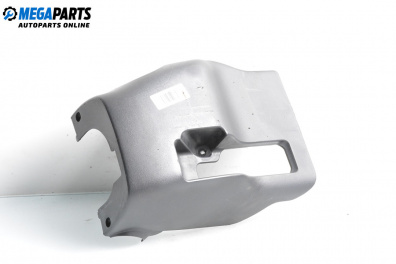 Интериорна пластмаса за Toyota Yaris Hatchback II (01.2005 - 12.2014), 4+1 вр., хечбек, позиция: предна