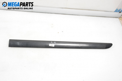 Външни лайсни за Citroen C5 I Break (06.2001 - 08.2004), комби, позиция: дясна