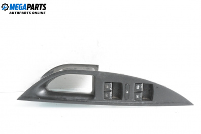 Бутони ел. стъкла  за Seat Altea Minivan (03.2004 - 12.2015)
