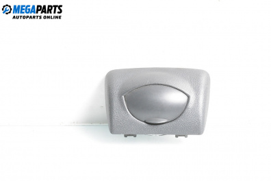 Пепелник за Fiat Brava Hatchback (10.1995 - 06.2003)