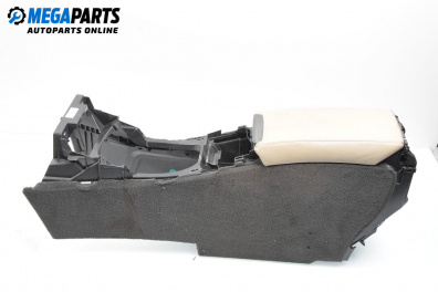Подлакътник за Renault Vel Satis Hatchback (06.2002 - 07.2009)