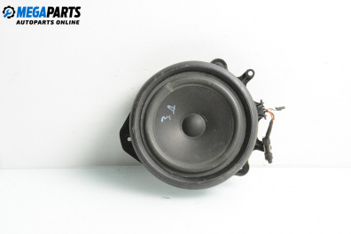 Високоговорител за Audi A4 Avant B7 (11.2004 - 06.2008)