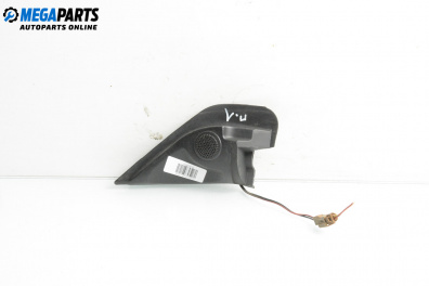 Високоговорител за Nissan Micra III Hatchback (01.2003 - 06.2010)