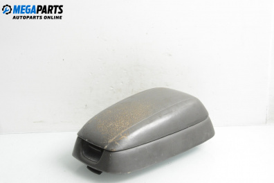 Подлакътник за Kia Magentis Sedan I (05.2001 - 01.2006)