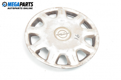 Тасове за Opel Astra G Estate (02.1998 - 12.2009), комби (Цената е за 1 бр.)