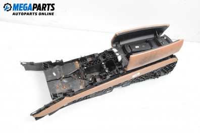 Подлакътник за BMW 7 Series F01 (02.2008 - 12.2015)
