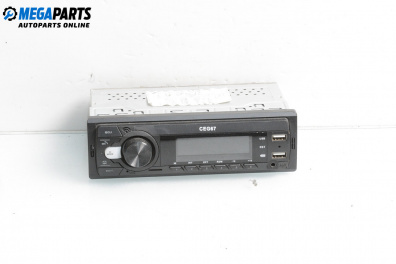 CD плеър за Seat Ibiza II Hatchback (Facelift) (08.1999 - 02.2002)