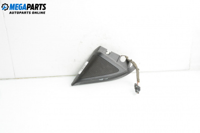 Високоговорител за Seat Ibiza III Hatchback (02.2002 - 11.2009)