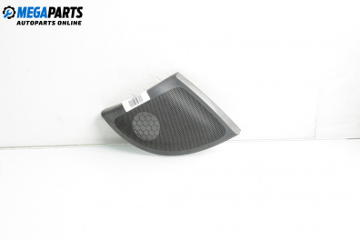 Декоративна капачка високоговорител за Renault Megane I Classic Sedan (09.1996 - 08.2003), 4+1 вр., седан