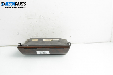 Пепелник за Audi A4 Avant B5 (11.1994 - 09.2001)