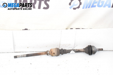 Полуоска за Citroen Xantia II Break (01.1998 - 04.2003) 2.0 HDI 90, 90 к.с., позиция: предна, дясна