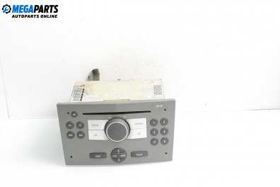 CD плеър за Opel Astra H Hatchback (01.2004 - 05.2014)