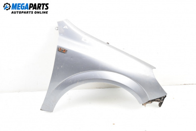 Калник за Opel Astra H Hatchback (01.2004 - 05.2014), 4+1 вр., хечбек, позиция: предна, дясна