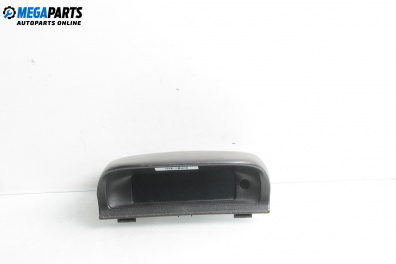 Часовник за Peugeot 307 Hatchback (08.2000 - 12.2012)