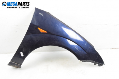 Калник за Ford Focus I Hatchback (10.1998 - 12.2007), 4+1 вр., хечбек, позиция: предна, дясна