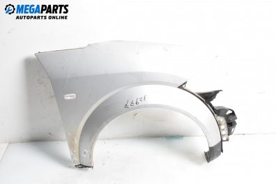 Калник за Audi A2 Hatchback (02.2000 - 08.2005), 4+1 вр., хечбек, позиция: предна, дясна