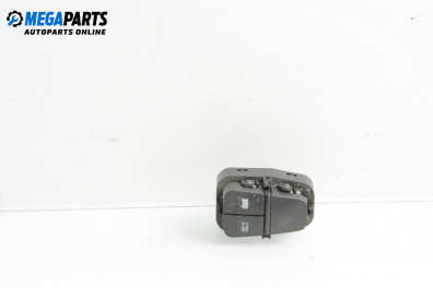 Бутон централно заключване за Fiat Croma Station Wagon (06.2005 - 08.2011)