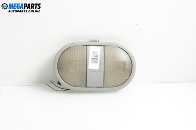 Плафон за Mitsubishi Colt VI Hatchback (10.2002 - 06.2012)