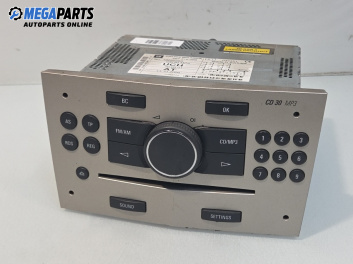 CD плеър за Opel Astra H Estate (08.2004 - 05.2014)